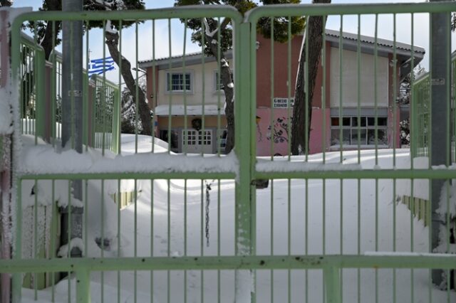 Κακοκαιρία Φίλιππος: Κλειστά και την Παρασκευή τα σχολεία σε περιοχές της Αττικής