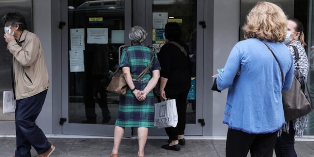 Ξεκινά η καταβολή της αύξησης του 7,75% σε 1,7 εκατ. συνταξιούχους