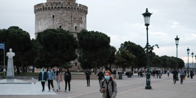 Κορονοϊός: 2.634 νέα κρούσματα σήμερα στη Θεσσαλονίκη