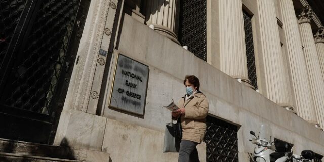Τράπεζες: Επιστροφή στην ανάκαμψη δείχνουν τα αποτελέσματα του α΄ τριμήνου