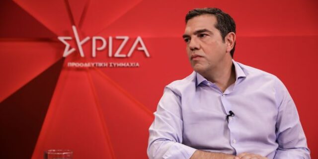 Τσίπρας: Εμείς προτείνουμε προοδευτική κυβέρνηση. Ο Μητσοτάκης συνεργασία με τον Βελόπουλο;