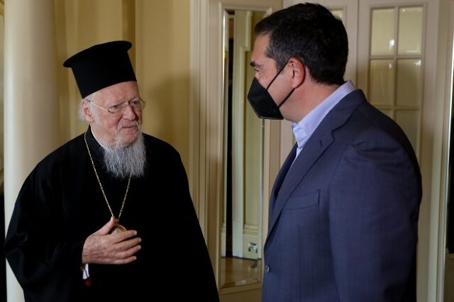 Συνάντηση Τσίπρα με τον Οικουμενικό Πατριάρχη στην Κωνσταντινούπολη