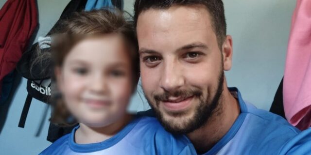 Θάνατος Τζωρτζίνας – Τοξικολογικές έρευνες: Γιατί αναζητούν κάλιο και αρσενικό