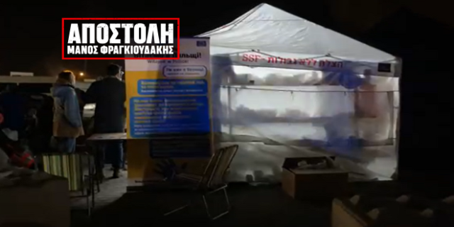 Συγκινητικές μαρτυρίες εθελοντών – “Ασπίδα” για τους Ουκρανούς