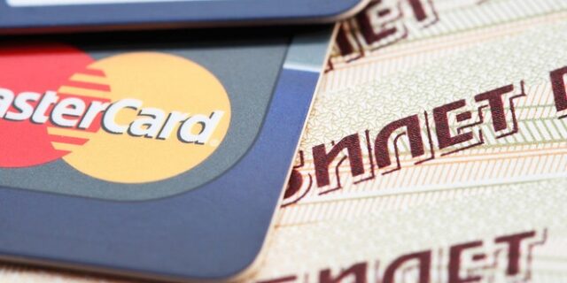 Πόλεμος στην Ουκρανία: Η Mastercard απέκλεισε ρωσικούς χρηματοπιστωτικούς οργανισμούς