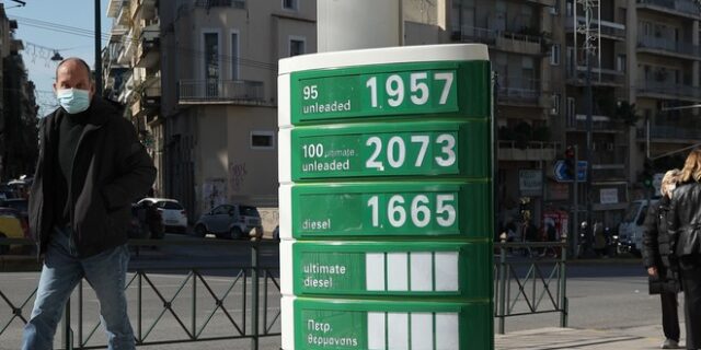 Στοχευμένοι έλεγχοι της Οικονομικής Αστυνομίας σε πρατήρια καυσίμων στην Αττική