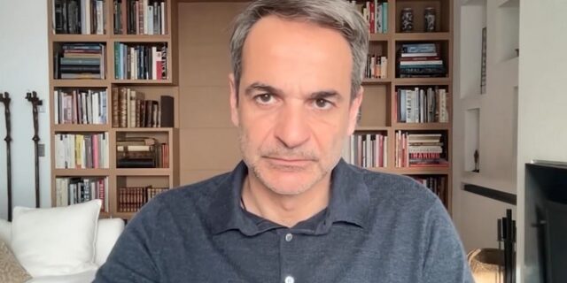 Μέτρα για την ακρίβεια: “Κάνουμε ό,τι μπορούμε”, το μήνυμα Μητσοτάκη