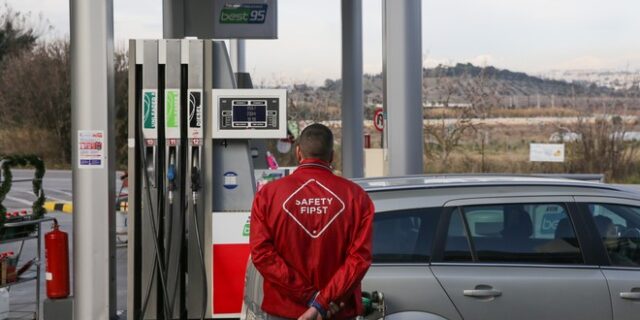 Επιδότηση καυσίμων: 13 ευρώ το μήνα, για 3 μήνες για βενζίνη-ντίζελ – Τα κριτήρια