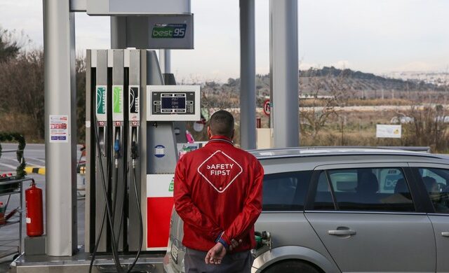 Επιδότηση καυσίμων: 13 ευρώ το μήνα, για 3 μήνες για βενζίνη-ντίζελ – Τα κριτήρια