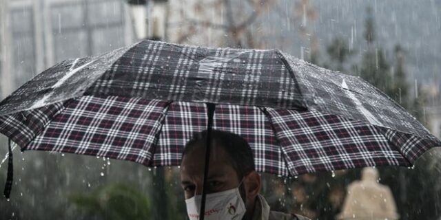 Καιρός: Βροχές στο μεγαλύτερο κομμάτι της χώρας την Κυριακή