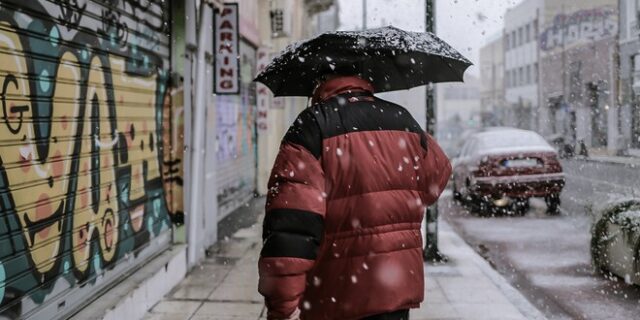 Καιρός: Τσουχτερό κρύο και χιόνια στην Αθήνα – Οι περιοχές που θα ντυθούν στα λευκά την Κυριακή