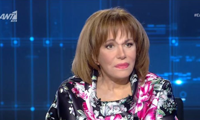 Μαίρη Χρονοπούλου: “Ο Θεός μου έδωσε πολλά και μου τα έπαιρνε λίγα λίγα πίσω”