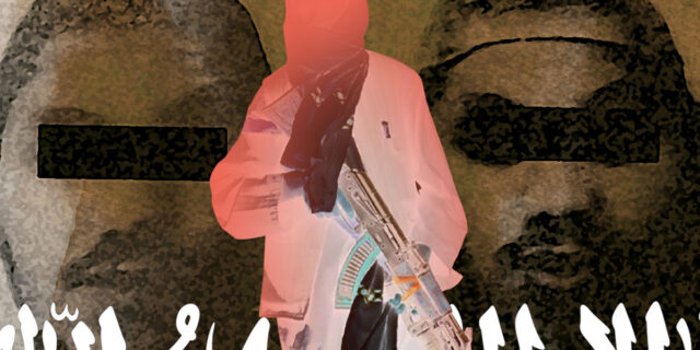 Ένας τζιχαντιστής του ISIS στον Δομοκό