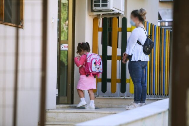 ΙΜΕ ΓΣΕΒΕΕ: “Θολή” η βιωσιμότητα των ιδιωτικών παιδικών σταθμών με τις τιμές των voucher