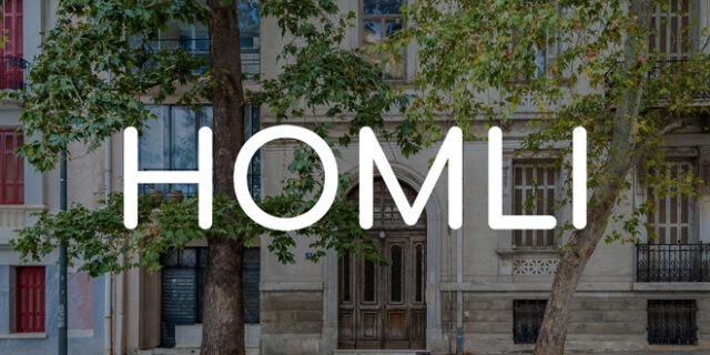HOMLI: Εσείς γνωρίζετε πού κυμαίνεται η εμπορική αξία του σπιτιού σας;