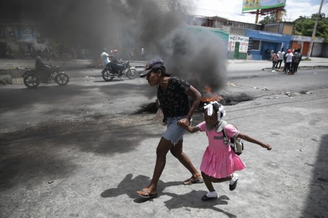 Αϊτή: Τουλάχιστον 18 νεκροί σε συγκρούσεις μεταξύ συμμοριών