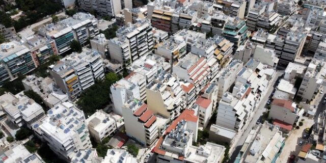 Κτηματολόγιο: Παράταση για την επιβολή προστίμων εκπρόθεσμης δήλωσης