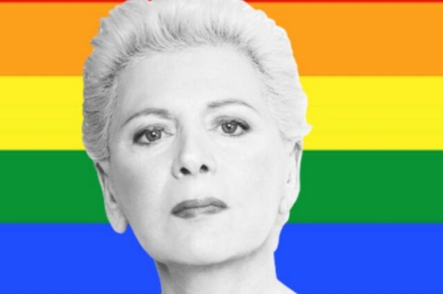 Η ΛΟΑΤΚΙ+ κοινότητα στο πλευρό της Έλενας Ακρίτα: “Είναι μια πραγματική υπερασπίστρια των ανθρωπίνων δικαιωμάτων”