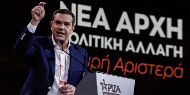 Έχει ο Τσίπρας την “ομπρέλα” που θα απειλήσει τον Μητσοτάκη;