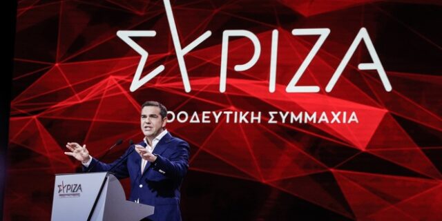 Αλέξης Τσίπρας: “Η 15η Μαΐου να γίνει γιορτή δημοκρατίας”