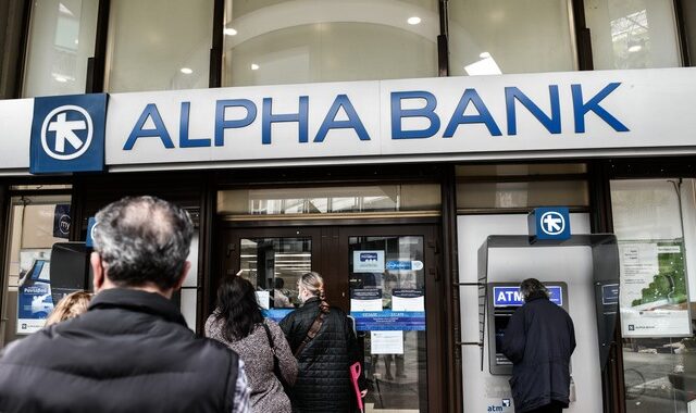 Alpha Bank: Στηρίζει την Αστυπάλαια να γίνει το πρώτο έξυπνο και βιώσιμο νησί της Μεσογείου