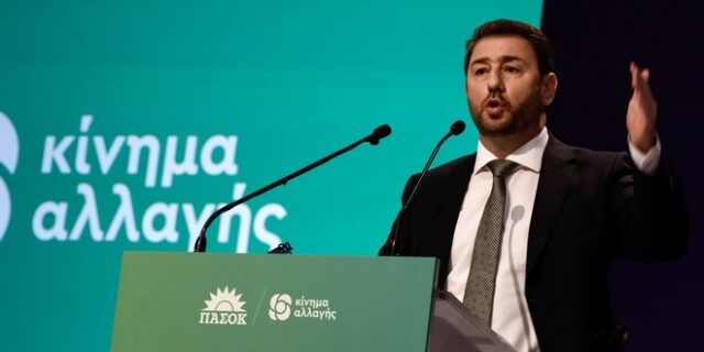 ΠΑΣΟΚ-Κίνημα Αλλαγής: Κατηγορεί την ηγεσία του ΣΥΡΙΖΑ για αμετροέπεια και πολιτικό τυχοδιωκτισμό