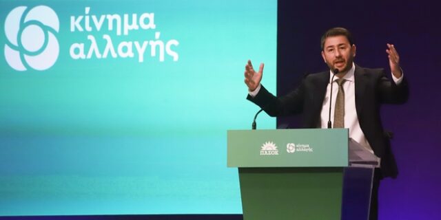 Μητσοτάκη ή Τσίπρα; Το μετέωρο βήμα του Νίκου Ανδρουλάκη και ο… Βαζέχα!