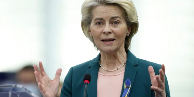 Φον ντερ Λάιεν: Άμεση απειλή για την ασφάλειά μας η επιθετικότητα της Ρωσίας