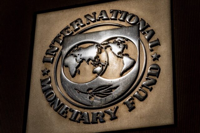 ΔΝΤ: Μηνύματα για επαναφορά των “σφιχτών” δημοσιονομικών πολιτικών – Στοχευμένα μέτρα για την ακρίβεια