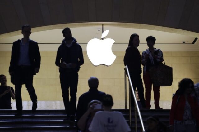 ΗΠΑ: Εργαζόμενοι σε κατάστημα της Apple στη Νέα Υόρκη ιδρύουν συνδικάτο
