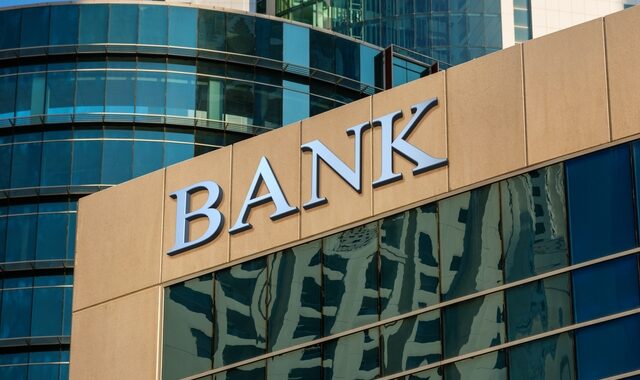 Τράπεζες: Έτοιμα για χρηματοδότηση τα πρώτα μεγάλα επενδυτικά σχέδια