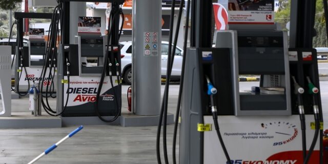 Επίδομα καυσίμων: Την Τρίτη ανοίγει η πλατφόρμα – Πώς εκδίδεται η ψηφιακή χρεωστική κάρτα