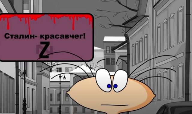 Masyanya: Γιατί το δημοφιλές κινούμενο σχέδιο απαγορεύτηκε στη Ρωσία