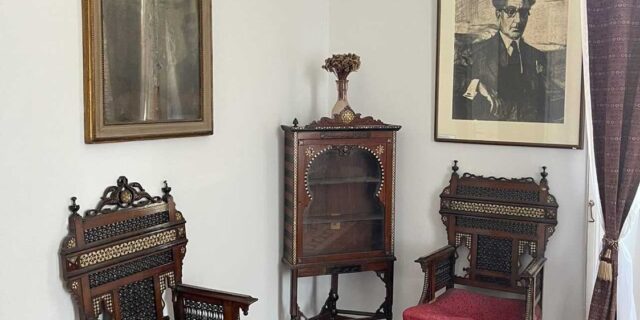 Αποκατάσταση της Οικίας Καβάφη στην Αλεξάνδρεια από το Ίδρυμα Ωνάση