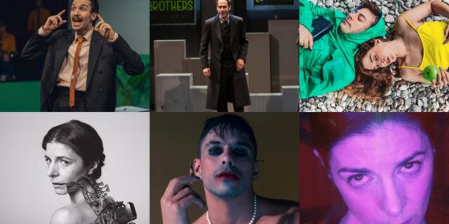 Θέατρο του Νέου Κόσμου: Ποιες παραστάσεις φεύγουν, ποιες μένουν και ποιες έρχονται