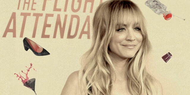 Μιλήσαμε αποκλειστικά με την Kaley Cuoco- Σε τι ήθελε να δοκιμαστεί μετά το “Big Bang Theory”