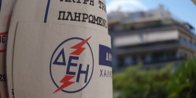 Σκρέκας: Πώς θα γίνει η επιδότηση στους λογαριασμούς ρεύματος τον Απρίλιο