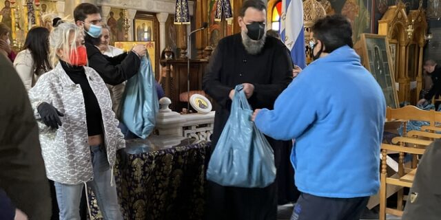 “Δέματα Αγάπης” από την Ι.Μ. Νέας Ιωνίας