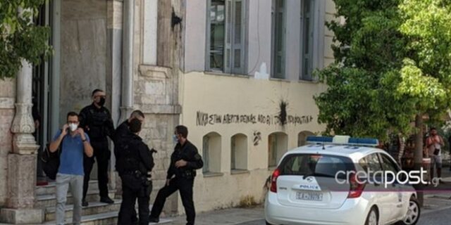 Κρήτη: Ελεύθερος με όρους ο 61χρονος που κατηγορείται για σεξουαλική παρενόχληση