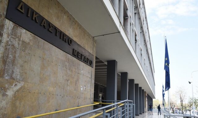Θεσσαλονίκη: Φυλάκιση 24 μηνών σε καθηγητή για σεξουαλική παρενόχληση μαθήτριας