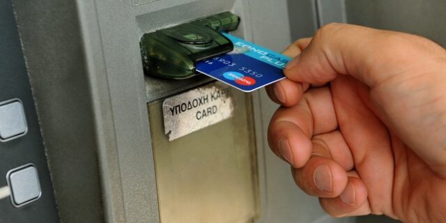 Δώρο Πάσχα 2022: Πότε καταβάλλεται και πώς υπολογίζεται