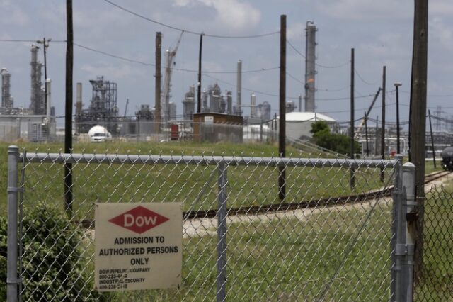 ΗΠΑ: Συναγερμός στη Λουιζιάνα – Διαρροή χλωρίου από χημικό εργοστάσιο