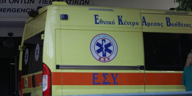 Χαλκίδα: Στο νοσοκομείο άνδρας που δέχθηκε πολλαπλές μαχαιριές