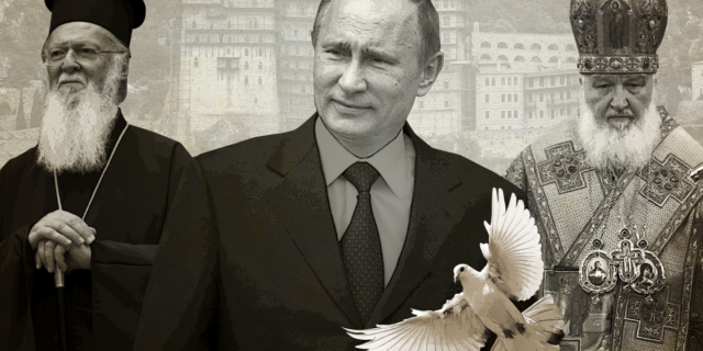 Πούτιν, Ελλάδα και Άγιο Πνεύμα
