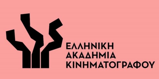 Βραβεία Ίρις 2022: Ανακοινώθηκαν οι υποψηφιότητες