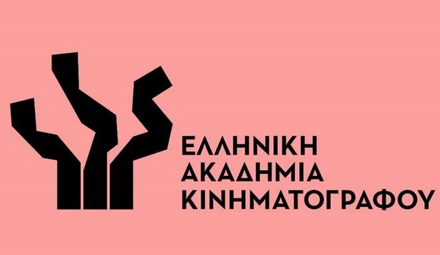 Βραβεία Ίρις 2022: Ανακοινώθηκαν οι υποψηφιότητες