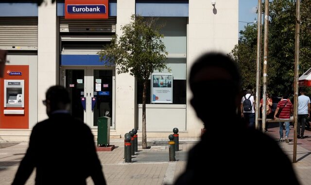 Eurobank: Ο μεγαλύτερος χρηματοδότης της ελληνικής ναυτιλίας