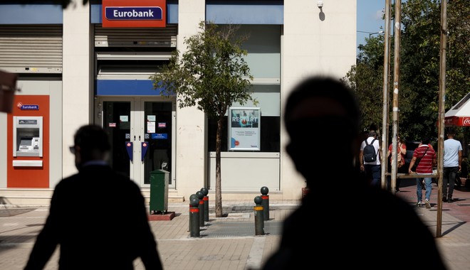 Eurobank: Ο μεγαλύτερος χρηματοδότης της ελληνικής ναυτιλίας