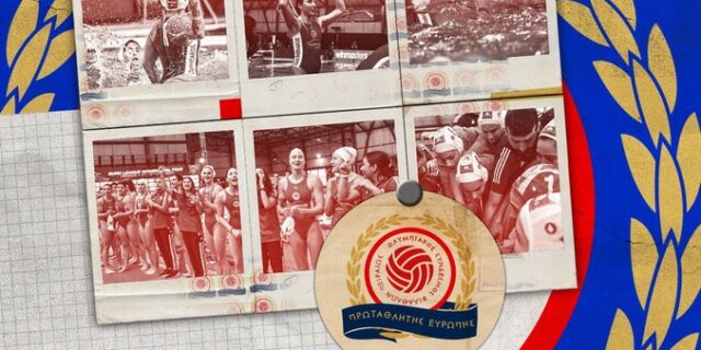 Ολυμπιακός – Σαμπαντέλ 11-7: Back to back πρωταθλήτριες Ευρώπης οι ερυθρόλευκες