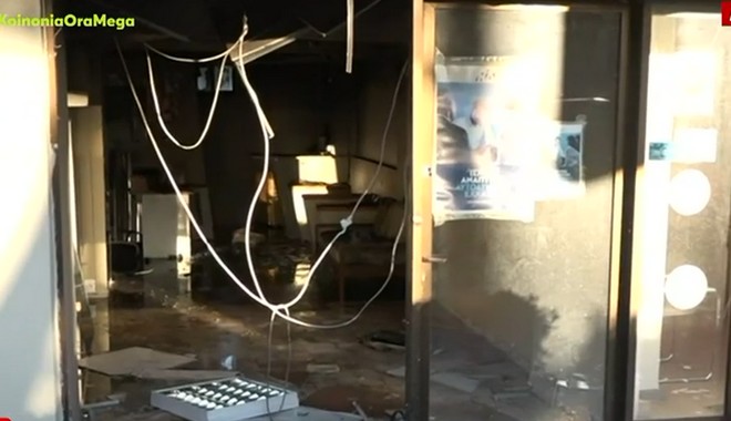 Επίθεση με γκαζάκια στα γραφεία της ΝΔ στην Πεύκη